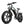 Hipatoo R7 Peak 1000W Electric Bike for Adults, 20X4.0