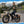 Hipatoo R7 Peak 1000W Electric Bike for Adults, 20X4.0