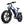 OUXI Electric Bike for Adults, Peak 1000W Electric Bicycle, 48V/13Ah Battery, Up to 25MPH, 20'' Fat Tire Ebike, 38 Miles Range Mountain Bike for Cycling, 7 Speed E Bike, E-bike UL2849