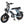 OUXI V8 Mini Electric Bike for Adults, 16