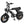 OUXI V8 MINI Electric Bike for Adults, 500W Peak E-Bike with 16