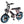 OUXI V8 Mini Pink Electric Bike for Adults, 500W Peak E-Bike with 16
