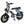 OUXI V8mini Electric Bike for Adults, 16