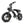 VTOKW Electric Bike for Adults, 500W Electric Bicycles with 36V 10.4Ah Battery, 16