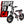 OUXI V8 Mini Electric Bike for Adults, 16