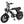 OUXI V8mini Electric Bike for Adults, 16