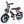 OUXI V8mini Electric Bike for Adults, 16